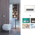 Geberit, toilets, shower systems, bidets, buy products of Geberit in Spain